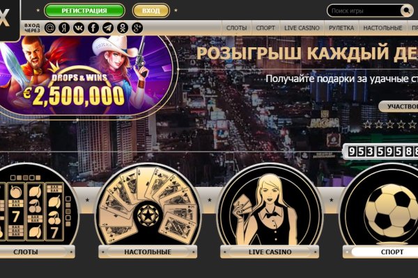 Кракен сайт сегодня