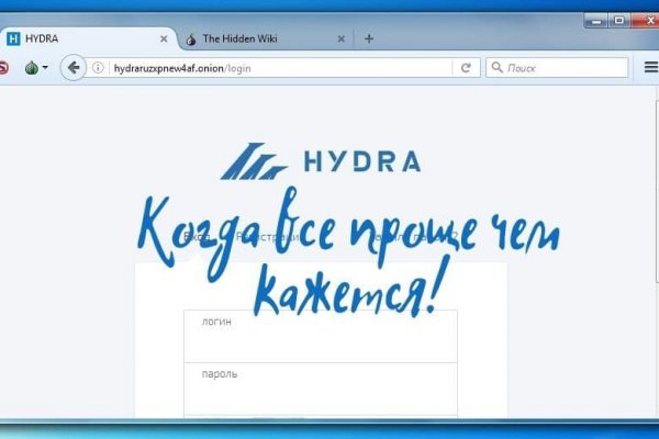 Кракен даркнет официальный сайт