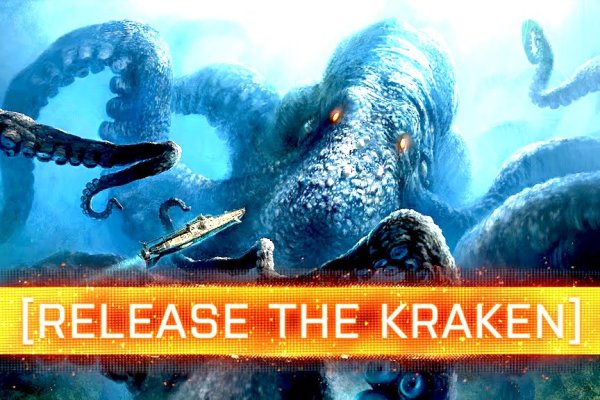 Kraken даркнет gigageek ru