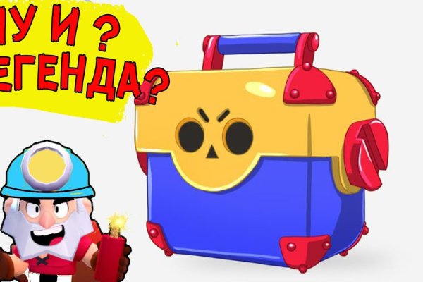 Короткая ссылка на кракен
