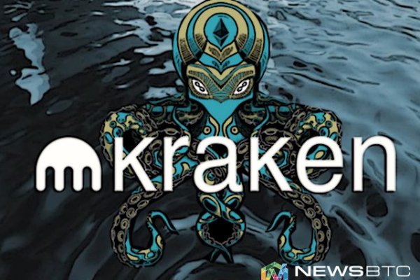 Kraken даркнет рынок ссылка