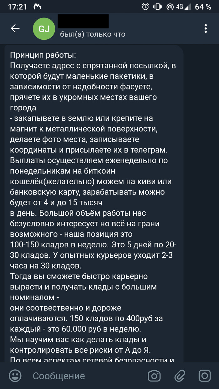 Кракен маркетплейс krk market com