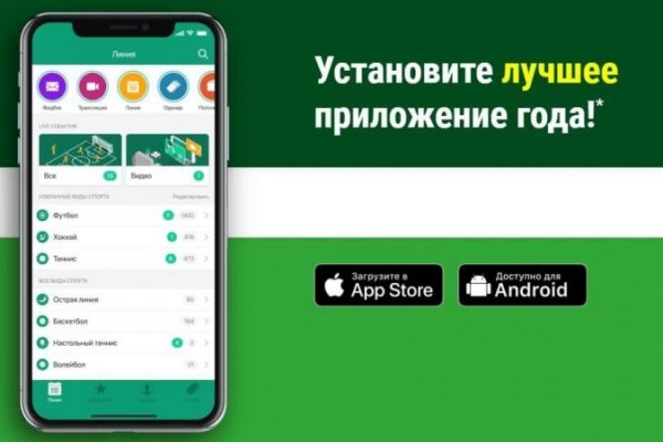 Кракен наркошоп ссылка