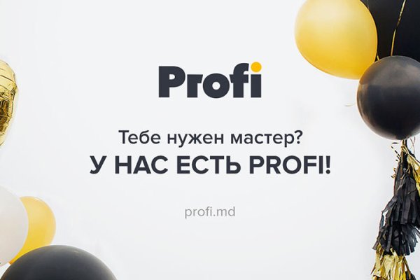 Кракен нарко