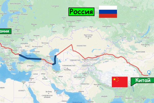 Кракен наркотики