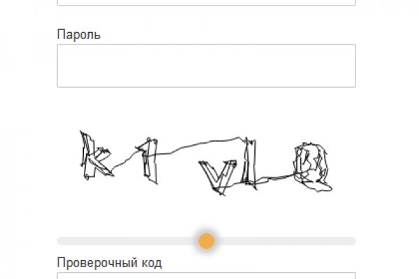 Кракен магазин зеркало