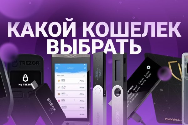 Кракен даркнет тг