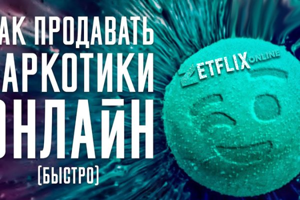 Как зайти в кракен торе
