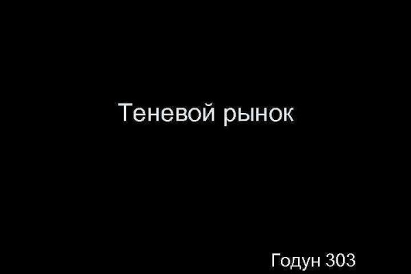 Vk8 at кракен