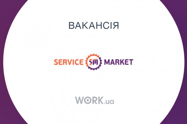 Кракен даркнет маркет ссылка тор