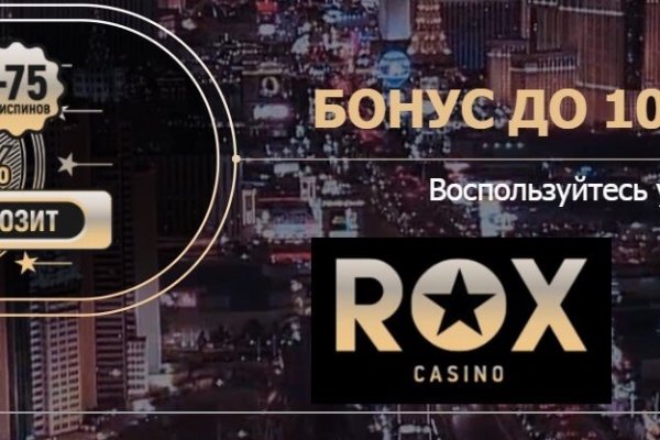 Ссылка на даркнет в тор