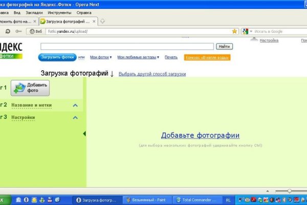 Кракен ссылка купить соли