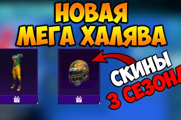 Кракен сайт ссылка kraken dark link