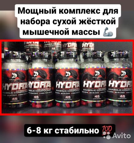 Кракен ссылка что это