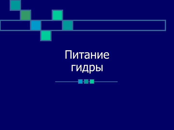 Кракен марихуана