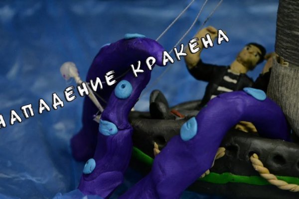 Заказать даркнет