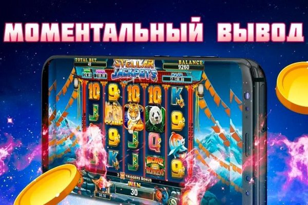 Ссылка на даркнет в тор