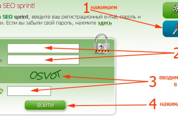 Кракен маркер даркнет