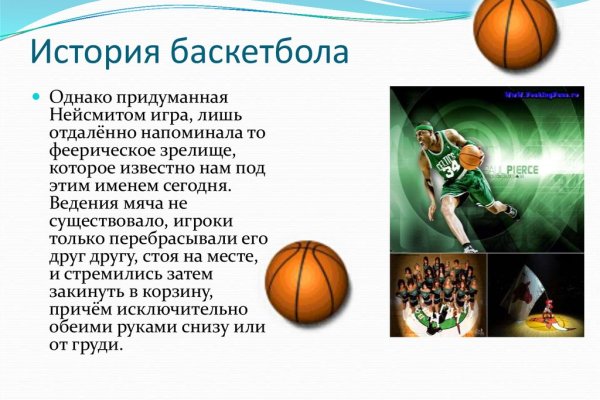 Наркосайт кракен
