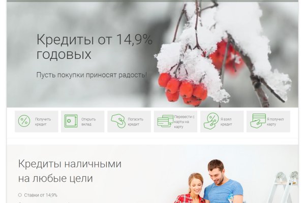 Kraken официальный сайт ссылка krk store com