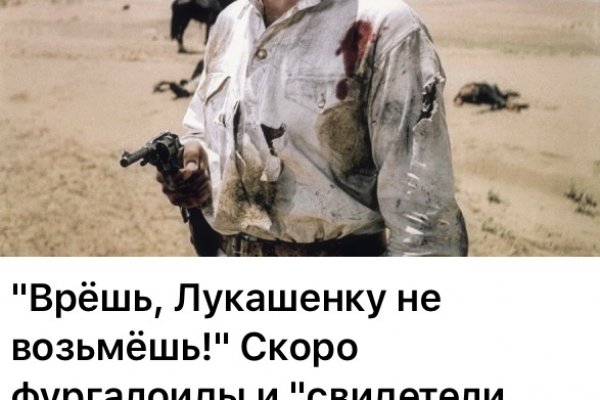Кракен сайт зеркало рабочее на сегодня
