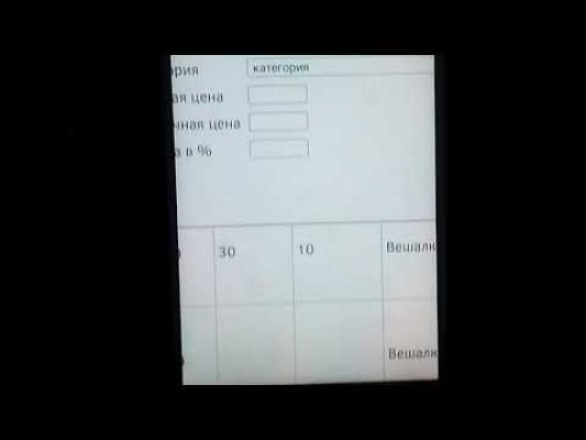 Где взять ссылку на кракен